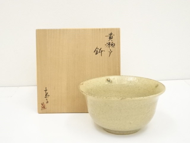 小野恵子造　黄瀬戸鉢（共箱）